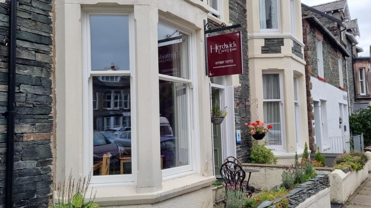 Herdwick Guest House 케직 외부 사진